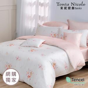 【Tonia Nicole 東妮寢飾】杏花暖陽60支環保印染100%萊賽爾天絲兩用被床包組(加大)