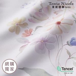 【Tonia Nicole 東妮寢飾】水色粉黛60支環保印染100%萊賽爾天絲床包枕套組(雙人)