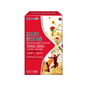 【杏輝藥廠】杏國紅景天活力B群軟膠囊 (60顆/盒)