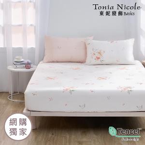 【Tonia Nicole 東妮寢飾】杏花暖陽60支環保印染100%萊賽爾天絲床包枕套組(加大)