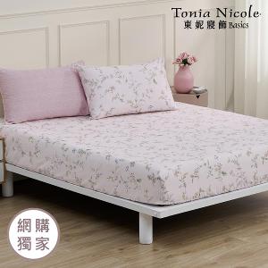 【Tonia Nicole 東妮寢飾】伊甸園之夢100%精梳棉床包枕套組(雙人)