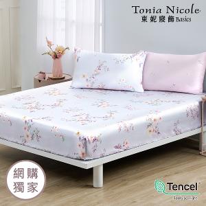 【Tonia Nicole 東妮寢飾】粉漾佳人60支環保印染100%萊賽爾天絲床包枕套組(加大)