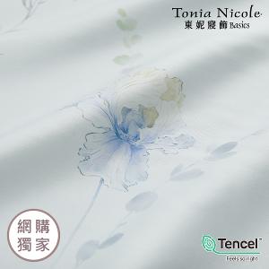 【Tonia Nicole 東妮寢飾】春翡之詩60支環保印染100%萊賽爾天絲床包枕套組(加大)