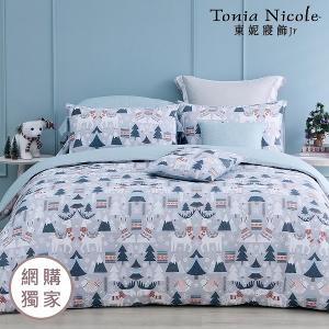 【Tonia Nicole 東妮寢飾Jr】雪國狂想曲100%精梳棉兩用被床包組(雙人)