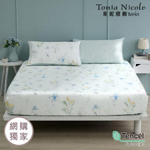 【Tonia Nicole 東妮寢飾】春翡之詩60支環保印染100%萊賽爾天絲床包枕套組(加大)
