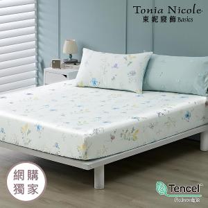 【Tonia Nicole 東妮寢飾】春翡之詩60支環保印染100%萊賽爾天絲床包枕套組(加大)