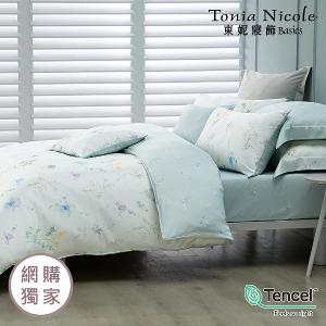 【Tonia Nicole 東妮寢飾】春翡之詩60支環保印染100%萊賽爾天絲兩用被床包組(加大)