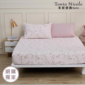 【Tonia Nicole 東妮寢飾】伊甸園之夢100%精梳棉床包枕套組(雙人)
