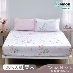 【Tonia Nicole 東妮寢飾】粉漾佳人60支環保印染100%萊賽爾天絲床包枕套組(雙人)