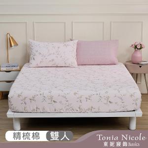 【Tonia Nicole 東妮寢飾】伊甸園之夢100%精梳棉床包枕套組(雙人)