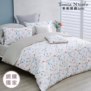 【Tonia Nicole 東妮寢飾】暖陽花事100%精梳棉兩用被床包組(雙人)