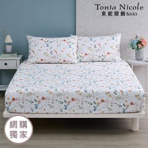 【Tonia Nicole 東妮寢飾】暖陽花事100%精梳棉床包枕套組(加大)