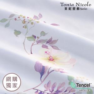 【Tonia Nicole 東妮寢飾】粉漾佳人60支環保印染100%萊賽爾天絲床包枕套組(加大)