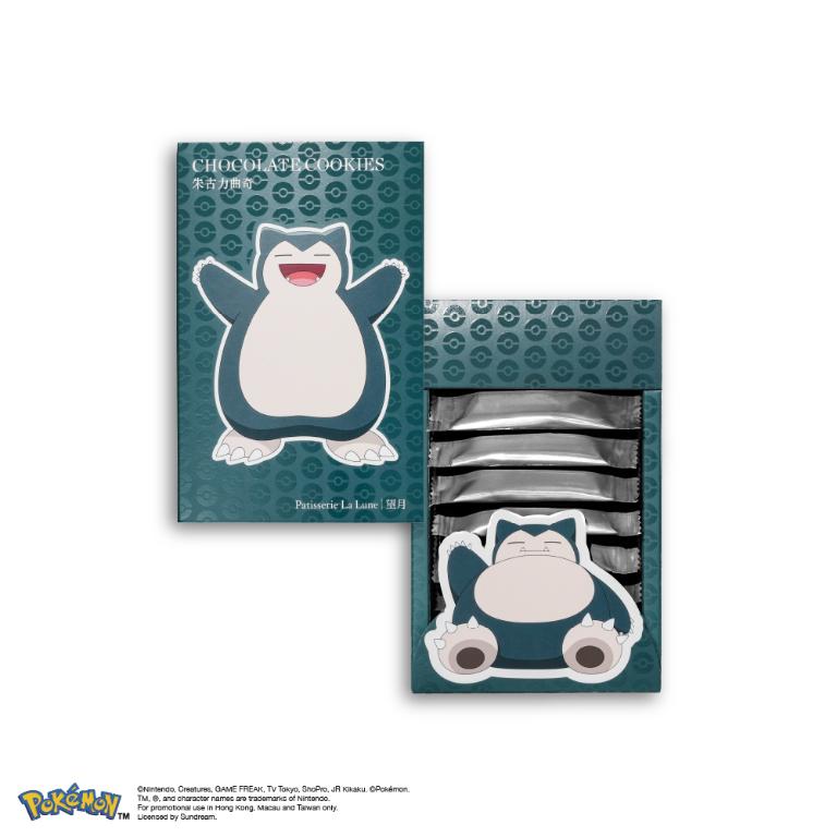 望月 寶可夢特別版 朱古力曲奇（6入） - 卡比獸款
