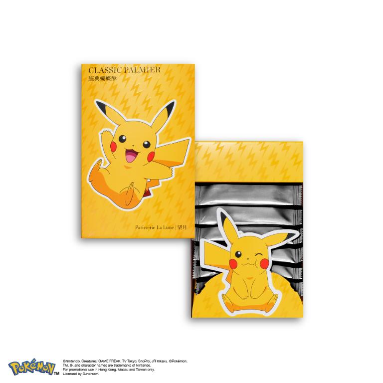 望月【寶可夢特別版】經典蝴蝶酥6入 - 皮卡丘款