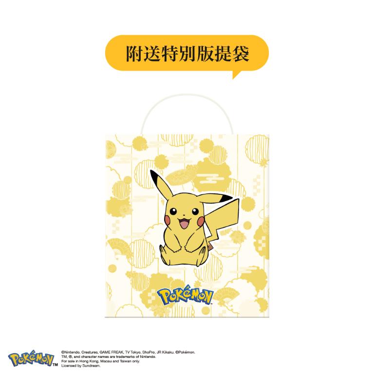 望月 寶可夢特別版 蝴蝶酥禮盒 經典蝴蝶酥 (24入)