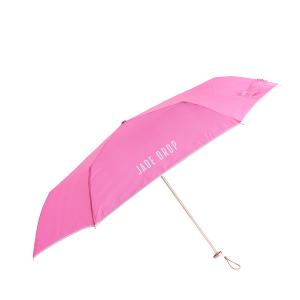  JADE DROP點翠 加州風情美膚手開傘