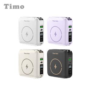 Timo Safe 安全防爆電芯 多功能磁吸固態行動電源 12000mAh
