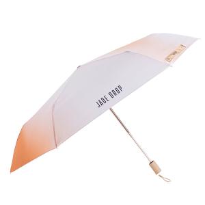 JADE DROP點翠 早午餐美膚自動傘