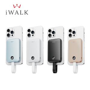 iWALK MAGO 磁吸帶線行動電源｜Qi2 15W