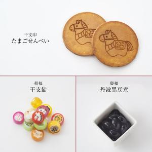 小倉山莊 仙貝&菓子 小禮盒 20袋/盒【限定禮盒】預購