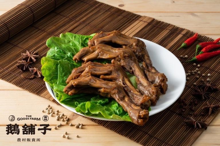 鵝舖子 滷鵝掌