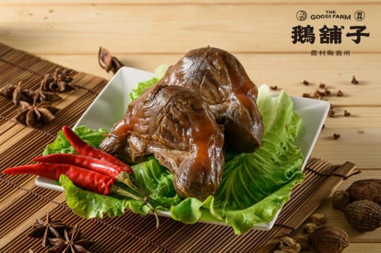 鵝舖子 滷鵝胗