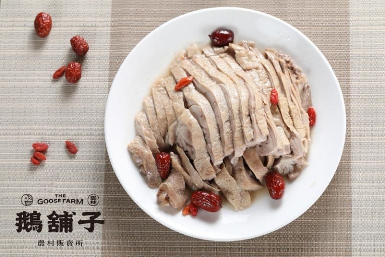 鵝舖子 貴妃醉鵝腿