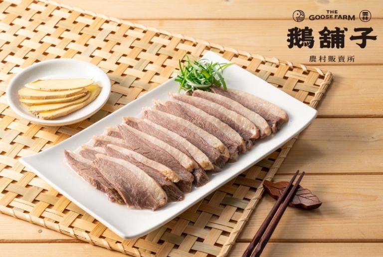 鵝舖子 鹽水鵝胸