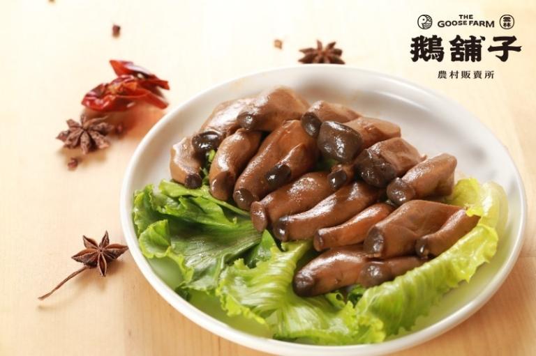 鵝舖子 滷杏鮑菇