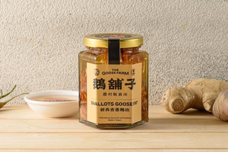 鵝舖子 香蔥鵝油