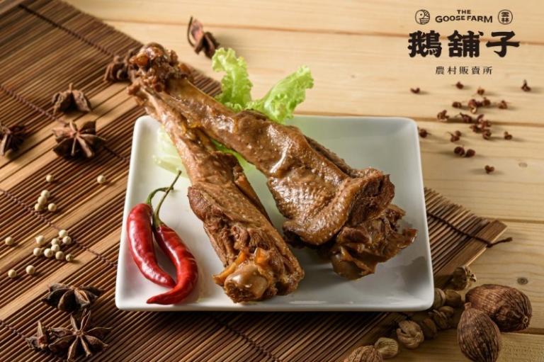 鵝舖子 滷鵝翅腿
