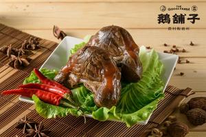 鵝舖子 滷鵝胗