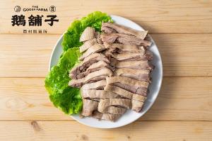鵝舖子 去骨鹽水鵝腿