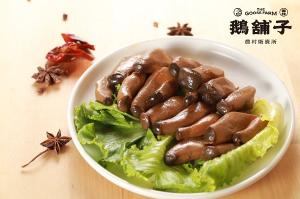 鵝舖子 滷杏鮑菇