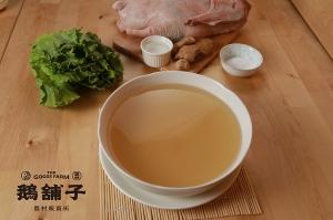 鵝舖子 濃縮鵝高湯
