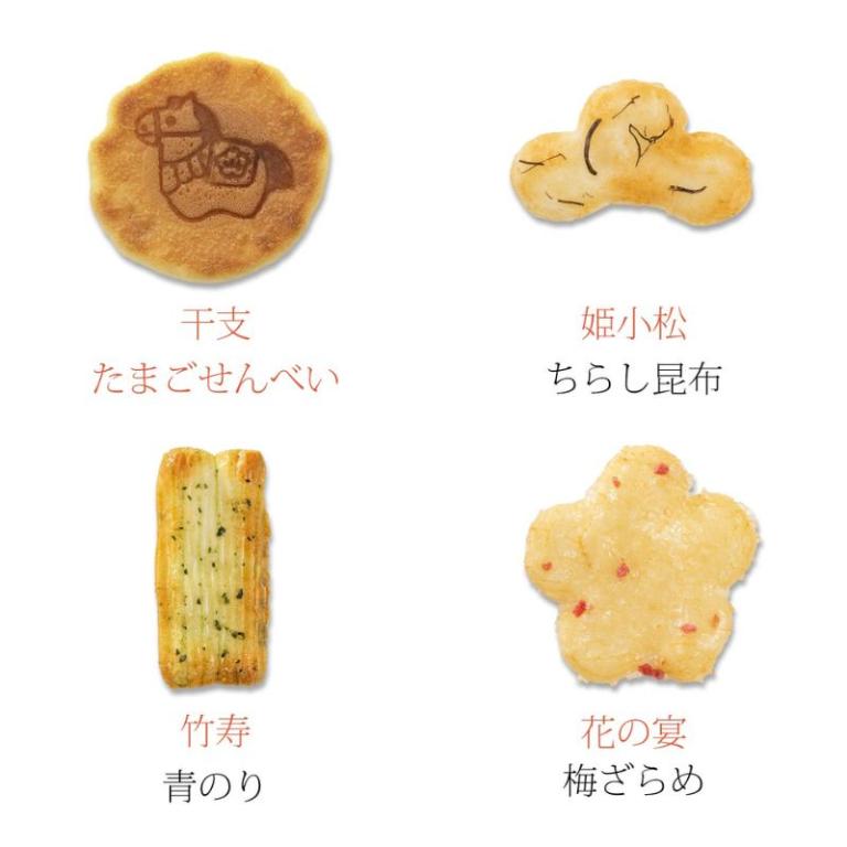 【客服訂單】小倉山莊 千年之壽 小禮盒 12袋/盒 107盒