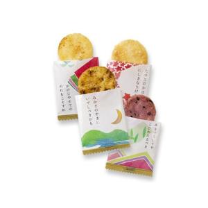 小倉山莊 百人一首迷你化妝盒米果年賀版(28入)/盒【限定禮盒】預購