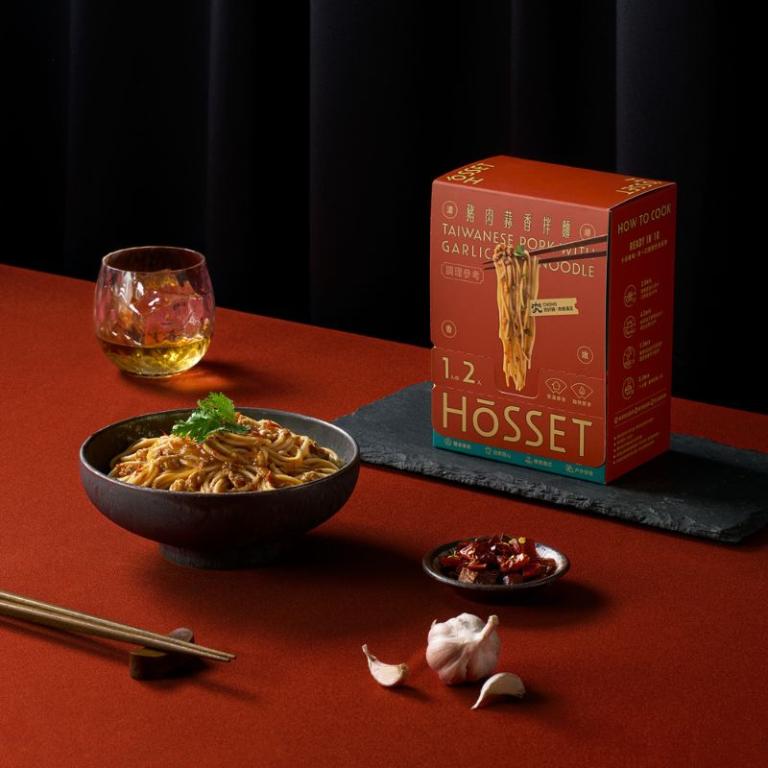 HōSSET 虎勢 豬肉蒜香拌麵 (2入/盒)