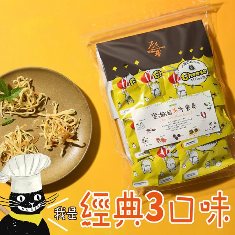 原味千尋 乳酪絲-樂淘淘多重組(3種口味吃貨必收)