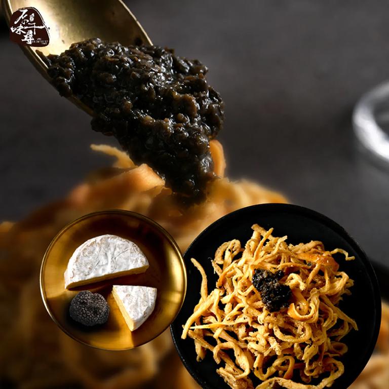 原味千尋 阿爾巴黑松露乳酪絲(8入/淘氣包/非素)