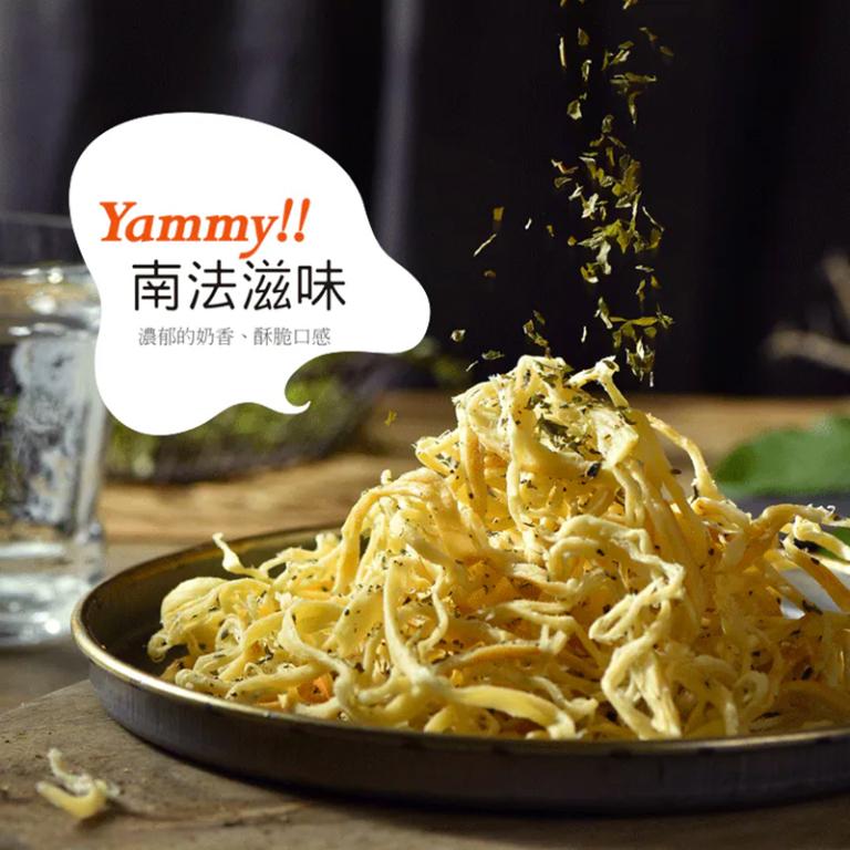 原味千尋 普蘿旺斯羅勒乳酪絲(8入/淘氣包/植物五辛素)