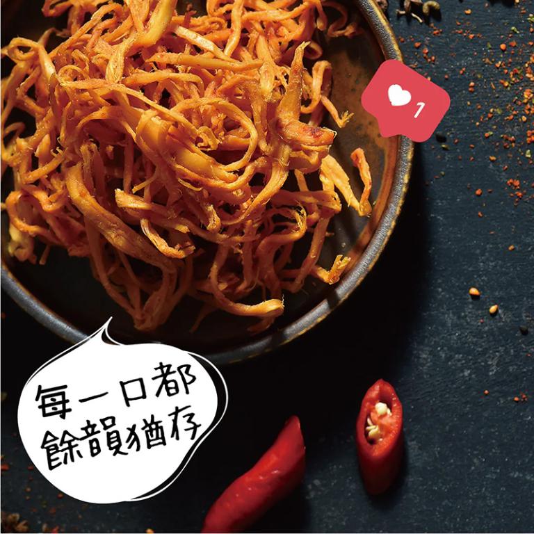 原味千尋 辛．乳酪絲(8入/淘氣包/奶素)