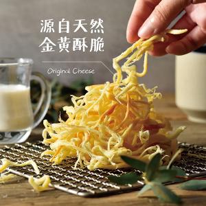 原味千尋 經典手作乳酪絲 (白雪罐裝)