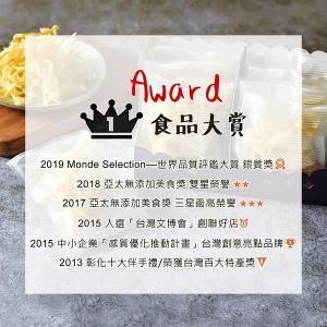 原味千尋 辛．乳酪絲(8入/淘氣包/奶素)