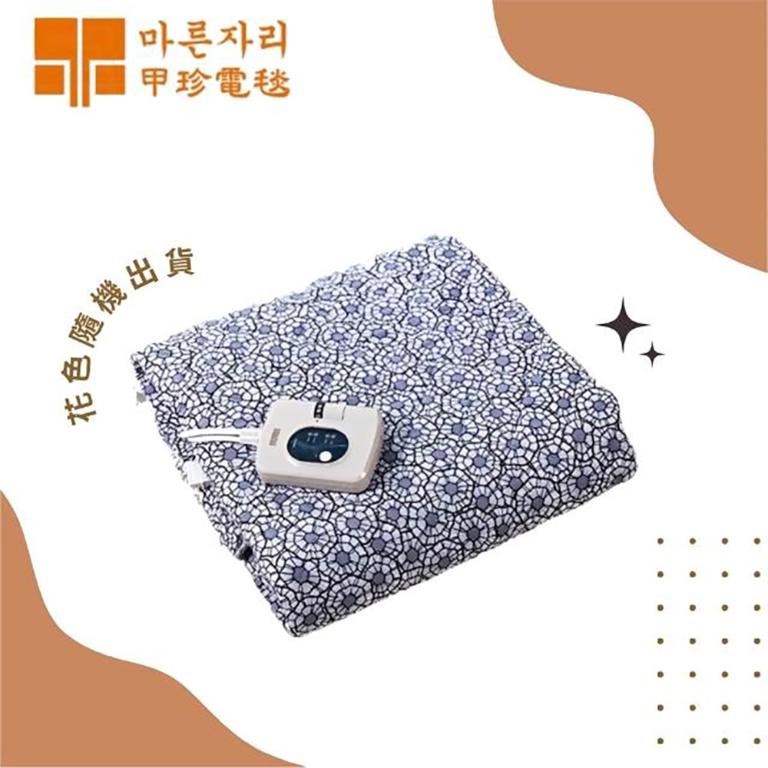 甲珍 單人恆溫定時石墨烯電熱毯 (顏色隨機出貨) NH3500-1 -