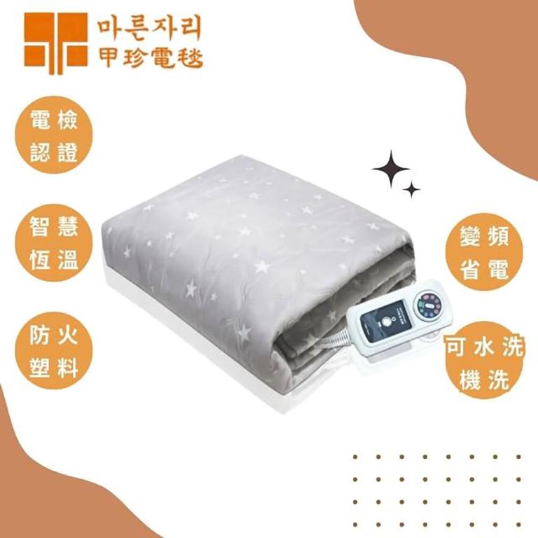 甲珍 單人恆溫電熱毯 (顏色隨機出貨) KR3800J-1