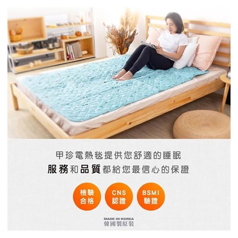 甲珍 單人恆溫電熱毯 (顏色隨機出貨) NH3300-1 -