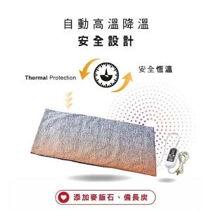 甲珍 麥飯石遠紅外線石墨烯熱敷墊 (顏色隨機出貨) SHP612 PLUS