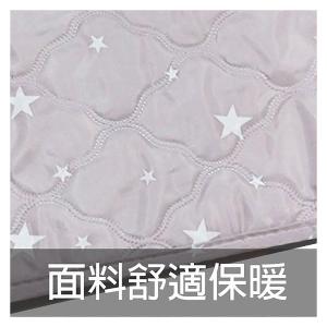 甲珍 單人恆溫電熱毯 (顏色隨機出貨) KR3800J-1